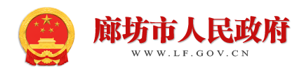 365bet假网站_世界杯365软件_365 体育投注人民政府